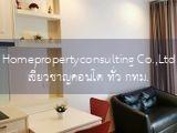  Q. House Condo Sukhumvit 79