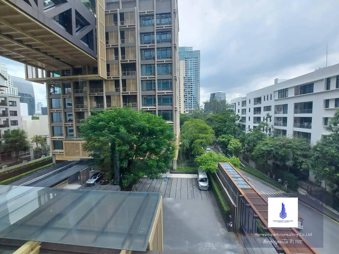 Sindhorn Residence (สินธร เรสซิเดนซ์ )