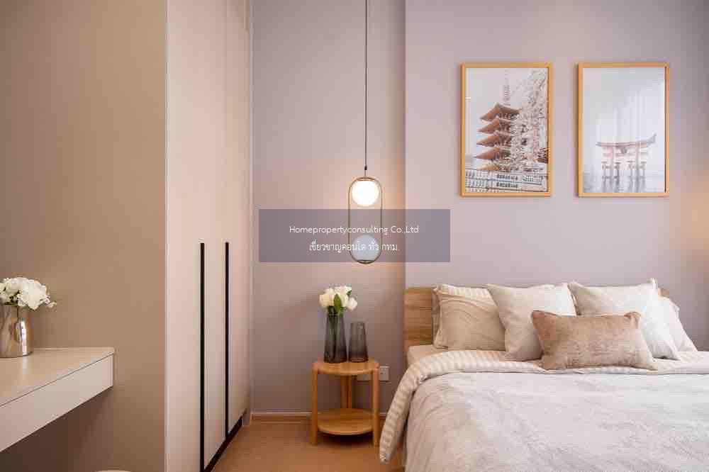 Condo for rent : Maru Ekkamai 2