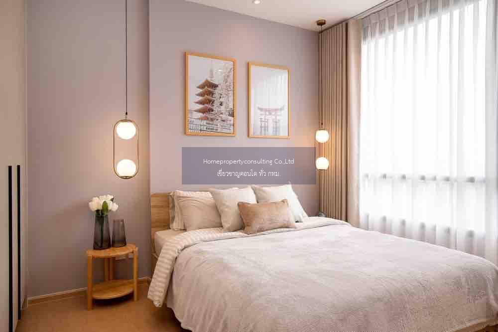 Condo for rent : Maru Ekkamai 2