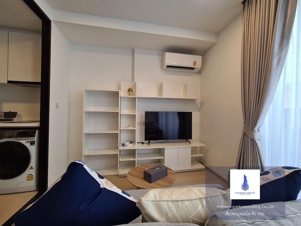 Noble Ambience Sukhumvit 42 (โนเบิล แอมเบียนส์ สุขุมวิท 42)