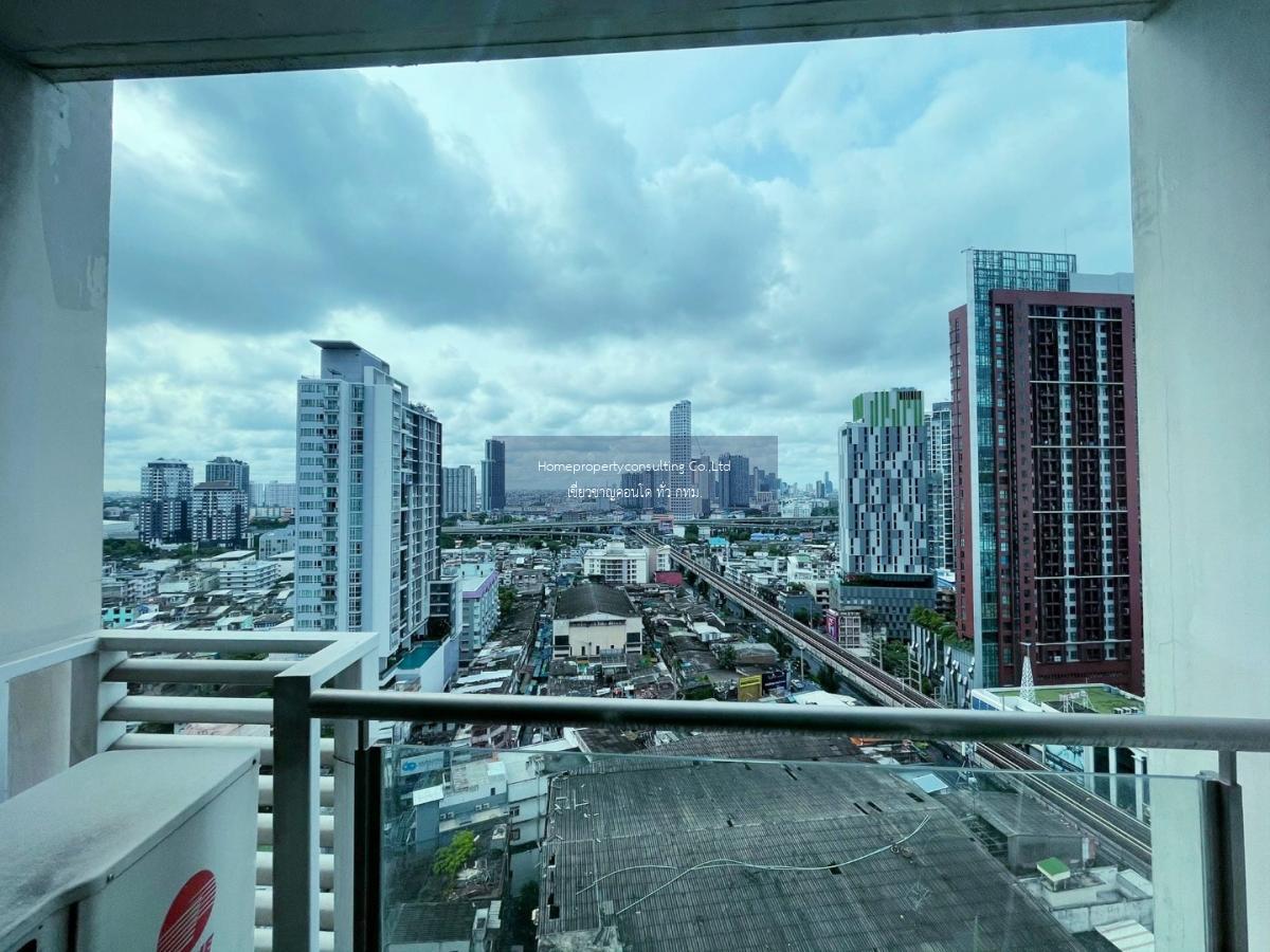 Sky Walk Condominium (สกายวอล์ค คอนโดมิเนียม)