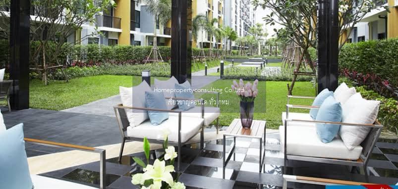  I condo Sukhumvit 105 (ไอคอนโด สุขุมวิท 105)