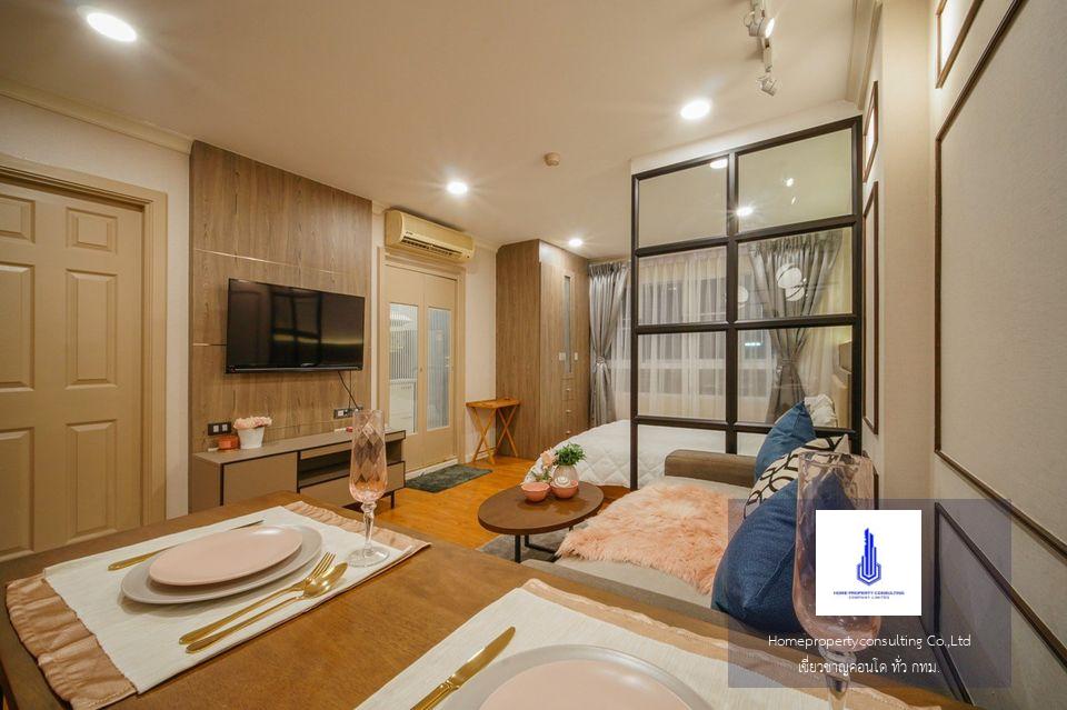 Lumpini Suite Sukhumvit 41 (ลุมพินี สวีท สุขุมวิท 41)