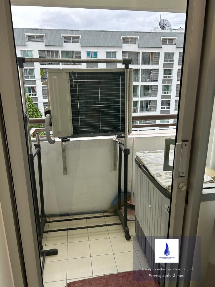 คอนโด วัน สุขุมวิท 67 (Condo One Sukhumvit 67)