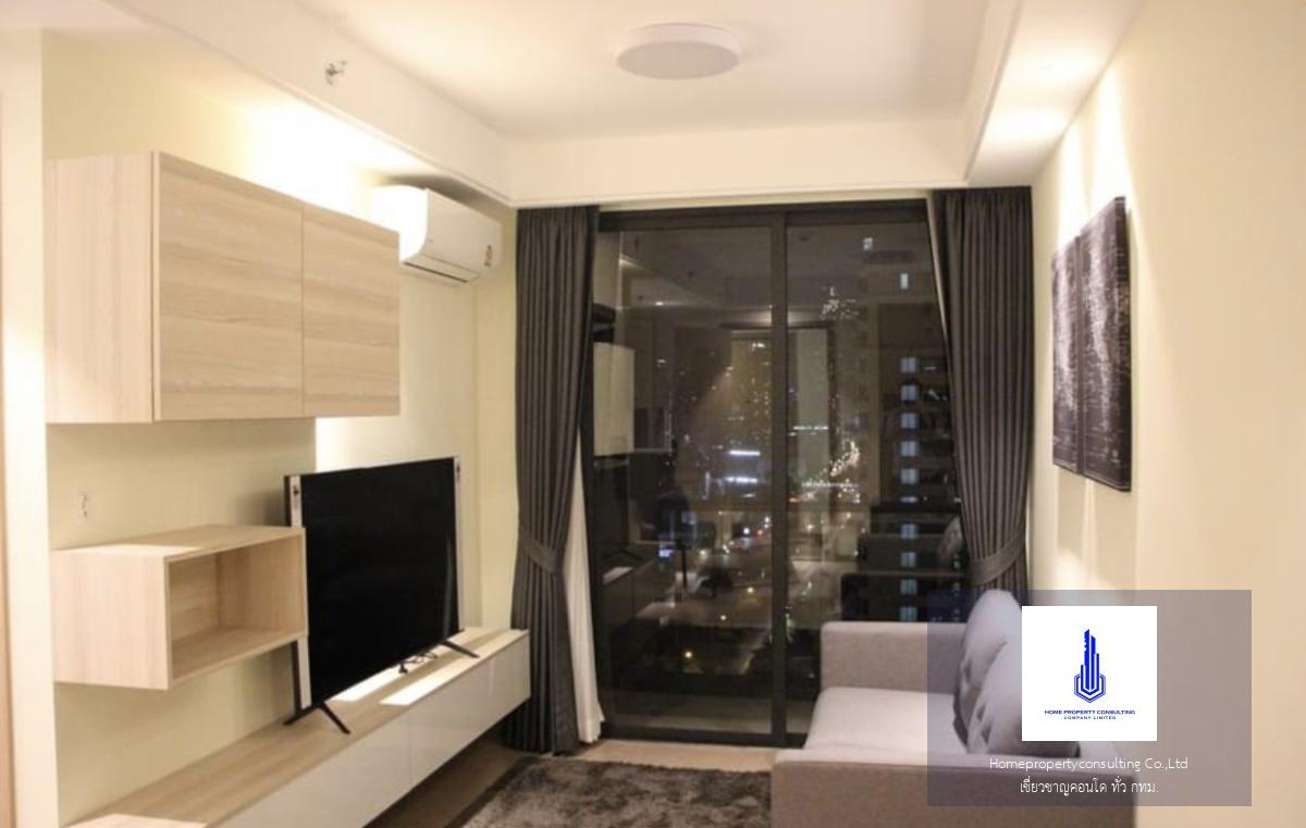 Regal Condo (รีเกิล คอนโด)