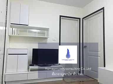 I CONDO Sukhumvit 103 (ไอ คอนโด สุขุมวิท 103)