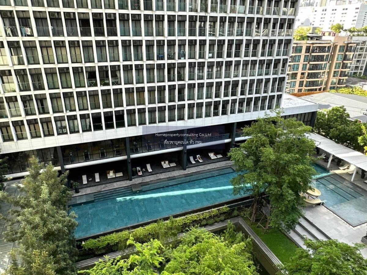 NOBLE PLOENCHIT (โนเบิล เพลินจิต)