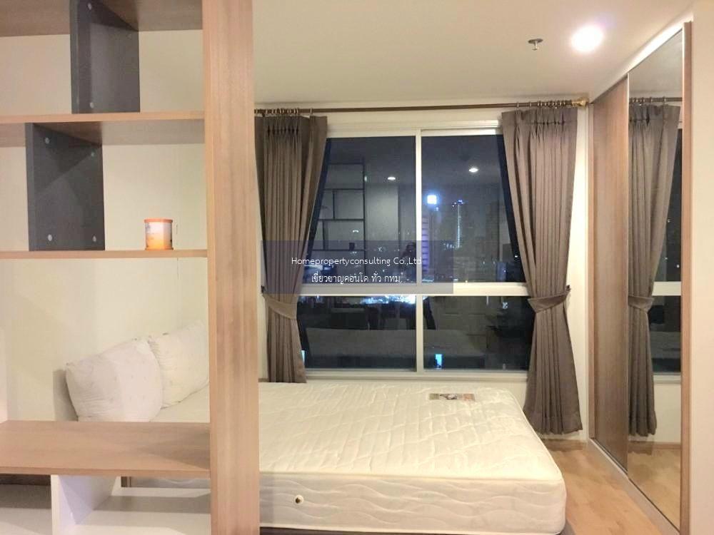 U Delight Residence Pattanakarn-Thonglor (ยู ดีไลท์ เรสซิเดนซ์ พัฒนาการ-ทองหล่อ)