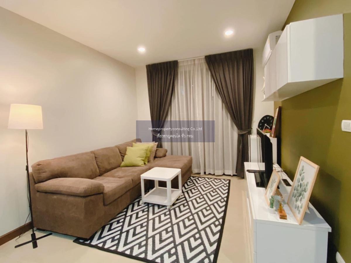 Vista Garden  Sukhumvit 71 (วิสต้า การ์เด้น สุขุมวิท71)