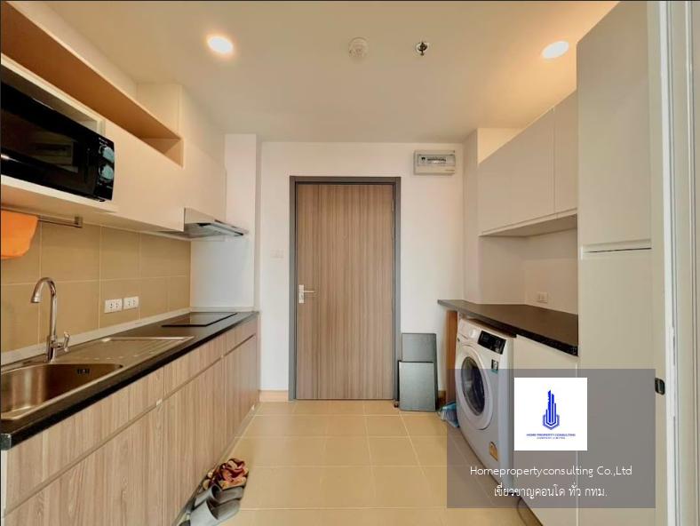 Supalai Loft Prajadhipok - Wongwian Yai 