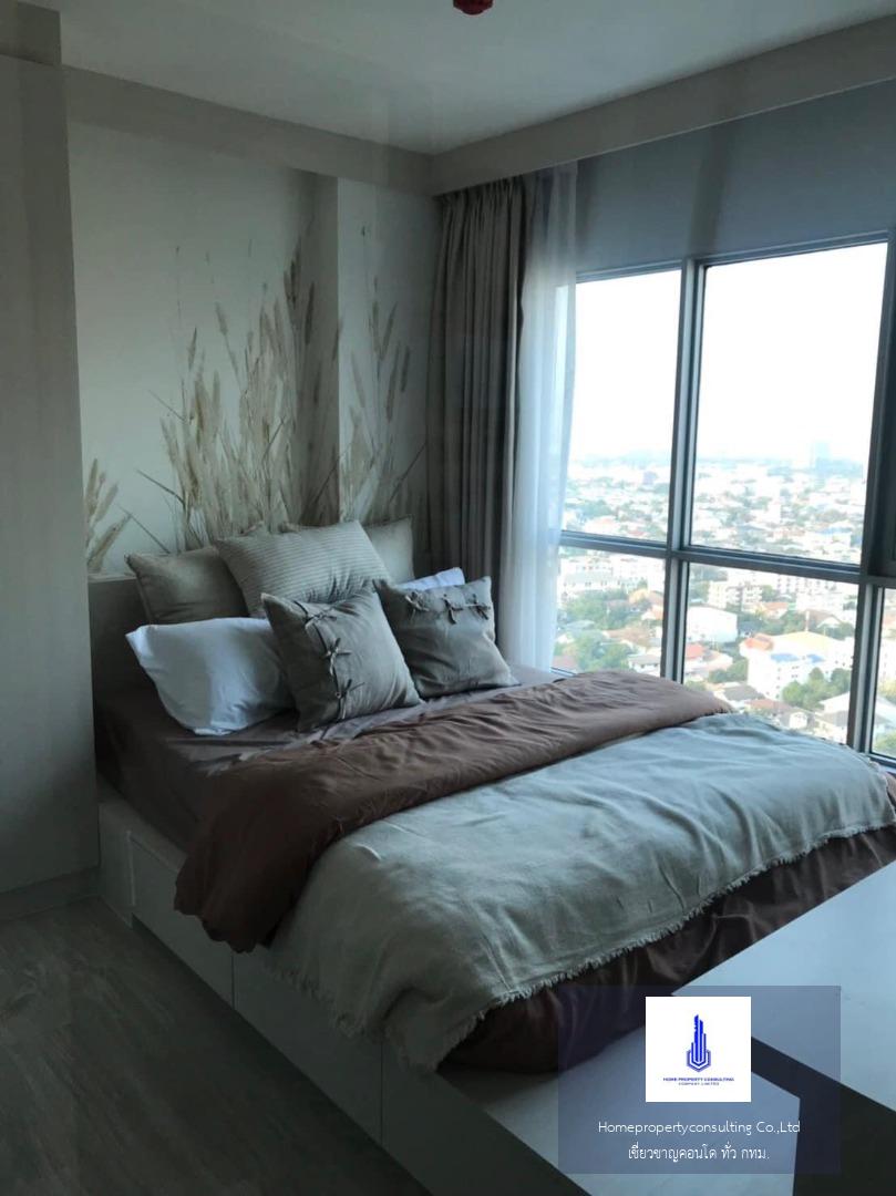 Condo for rent :  Aspire Ngamwongwan