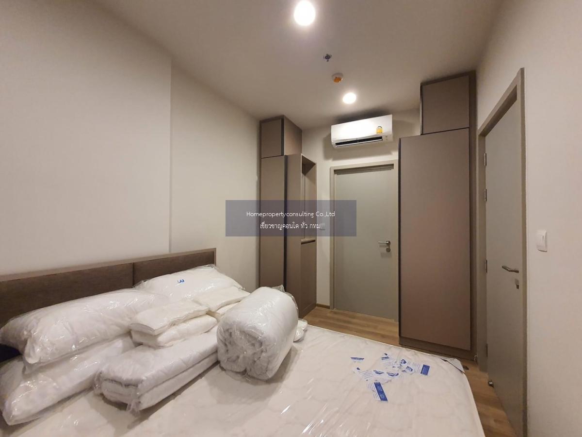 Oka Haus Sukhumvit 36 (โอกะ เฮ้าส์ สุขุมวิท 36)