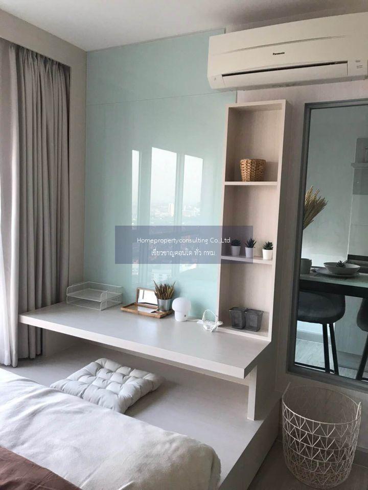 Condo for rent :  Aspire Ngamwongwan