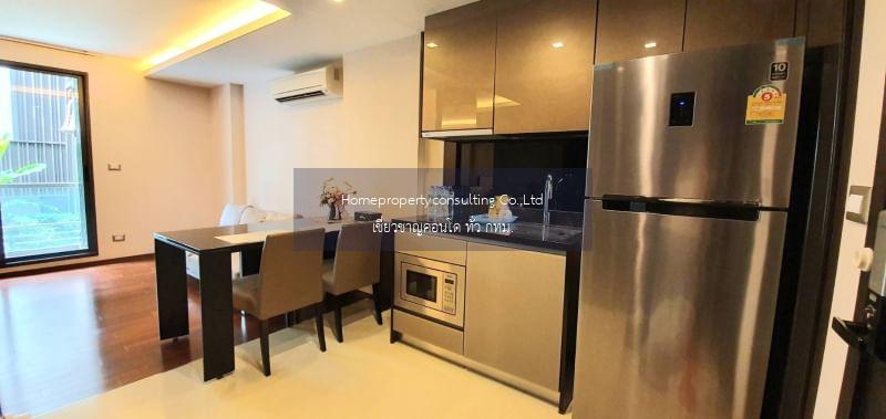 The Address Sukhumvit 61 (ดิ แอดเดรส สุขุมวิท 61)