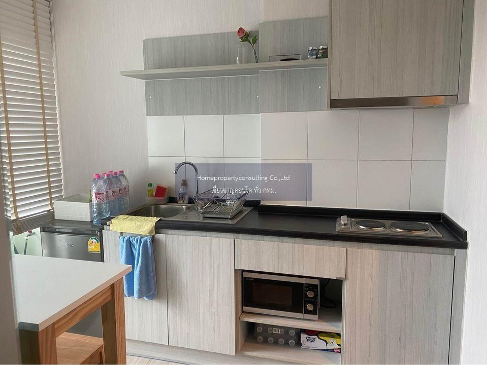 Condo for rent :  Aspire Ngamwongwan