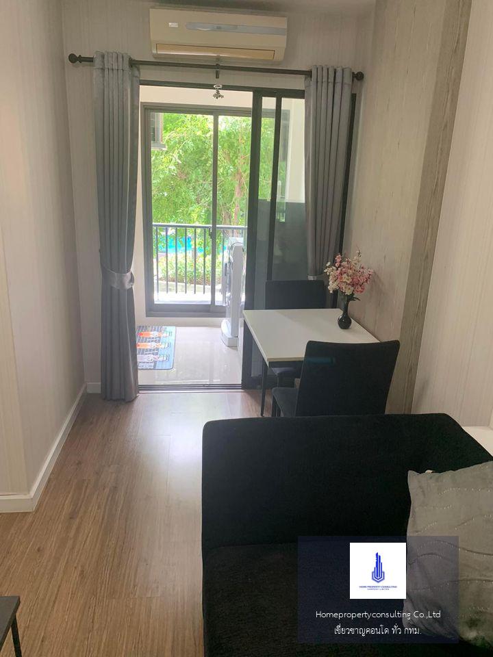 I CONDO Sukhumvit 103 (ไอ คอนโด สุขุมวิท 103)