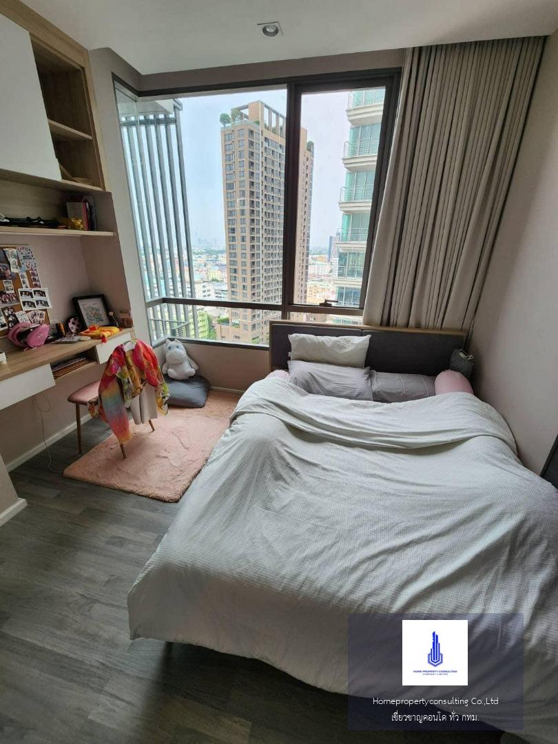 The Room Sukhumvit 69 (เดอะ รูม สุขุมวิท 69)