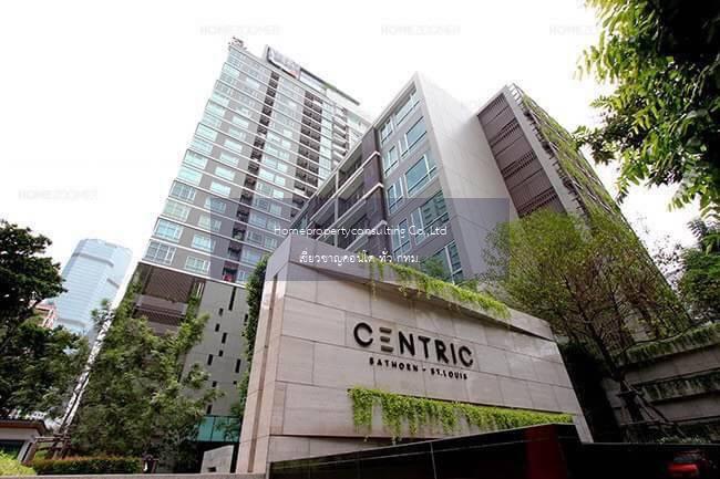 Centric Sathorn - Saint Louis (เซ็นทริค สาทร-เซนต์หลุยส์)