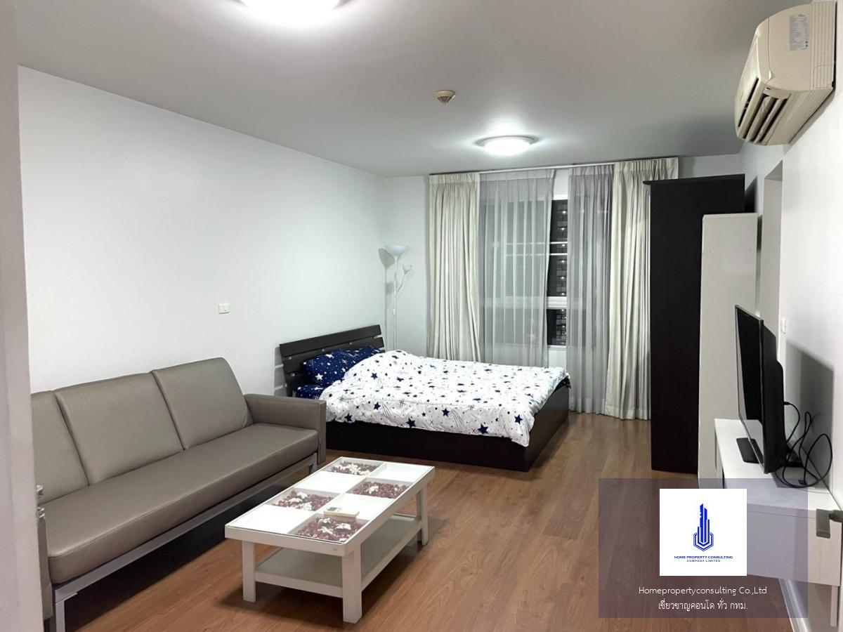 Condo One X Sukhumvit 26 (คอนโด วัน เอ็กซ์ สุขุมวิท 26)