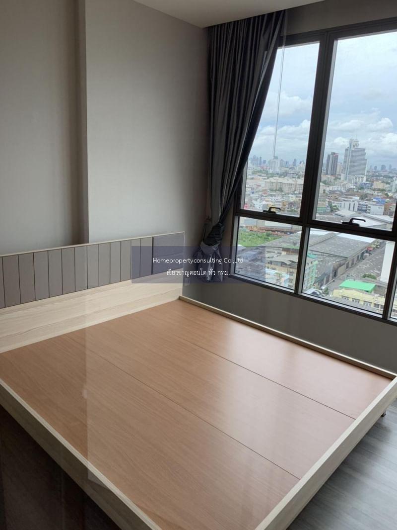 The Room Sathorn - St.Louis (เดอะรูม สาทร-เซนต์หลุยส์)