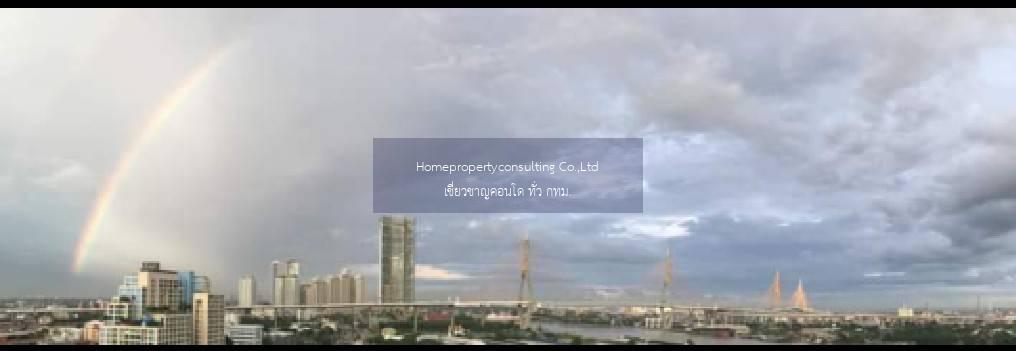 U Delight Residence Riverfront Rama 3 (ยู ดีไลท์ เรสซิเด้นซ์ ริเวอร์ฟร้อนท์ พระราม 3)