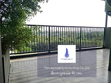 The Trust Condo Erawan (เดอะ ทรัสต์ คอนโด เอราวัณ)