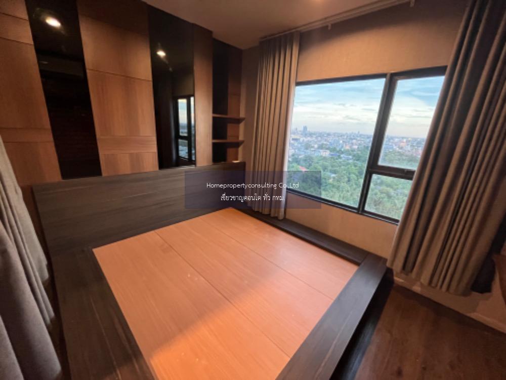 Aspire Sathorn – Taksin (แอสปาย สาทร-ตากสิน)