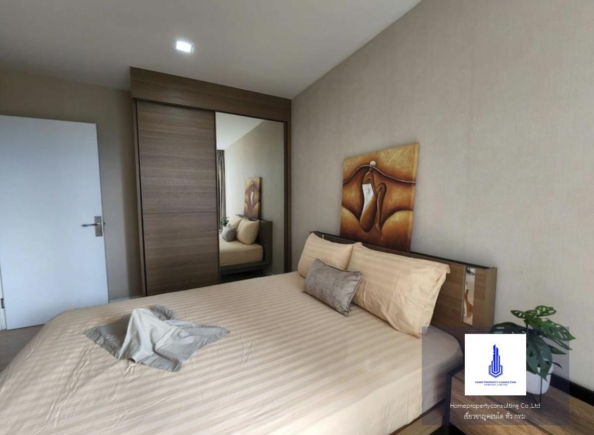 Mayfair Place Sukhumvit 64 