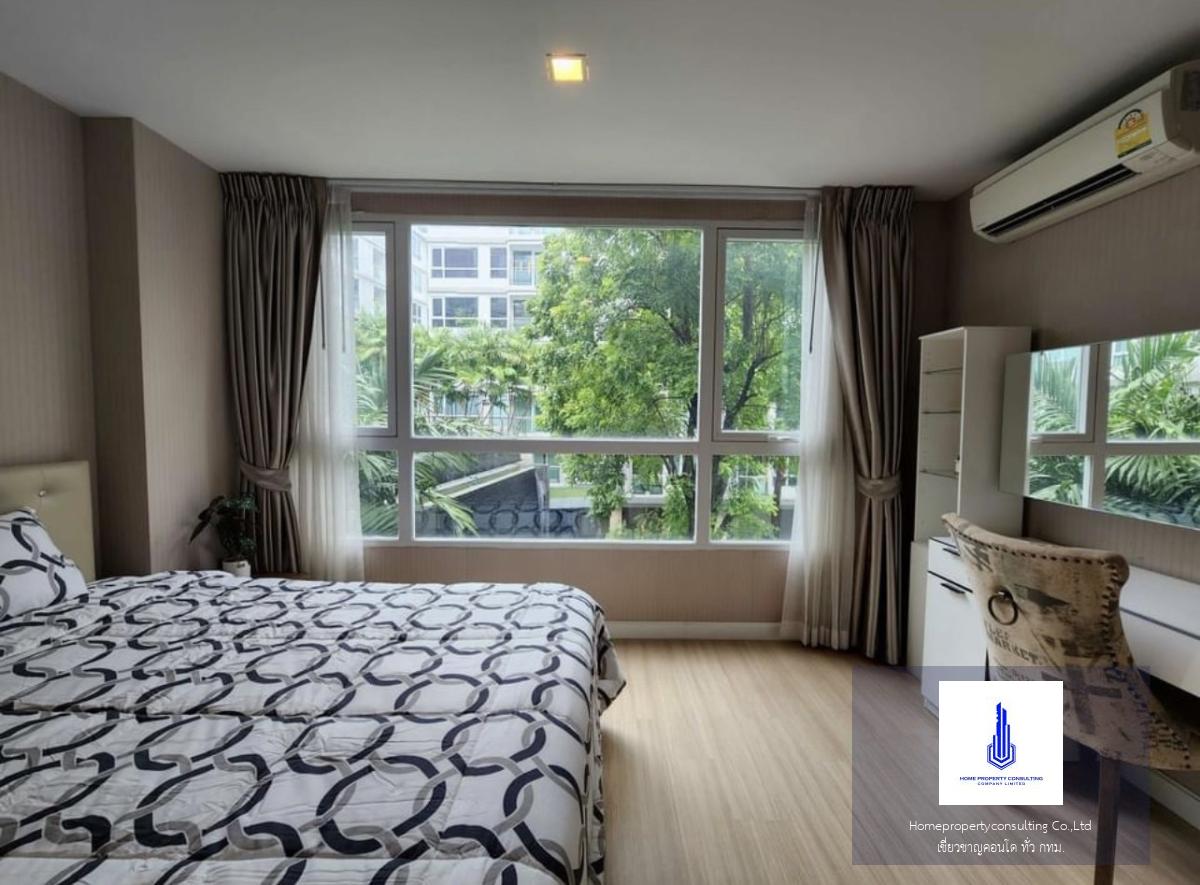 Mayfair Place Sukhumvit 64 