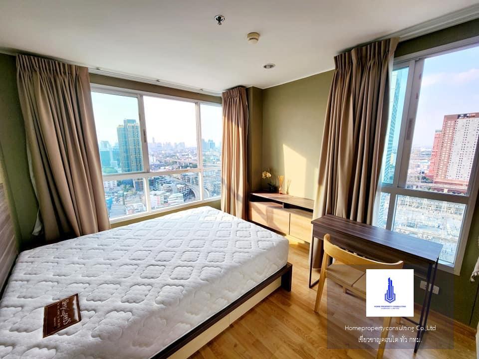 U Delight Residence Pattanakarn-Thonglor (ยู ดีไลท์ เรสซิเดนซ์ พัฒนาการ-ทองหล่อ)