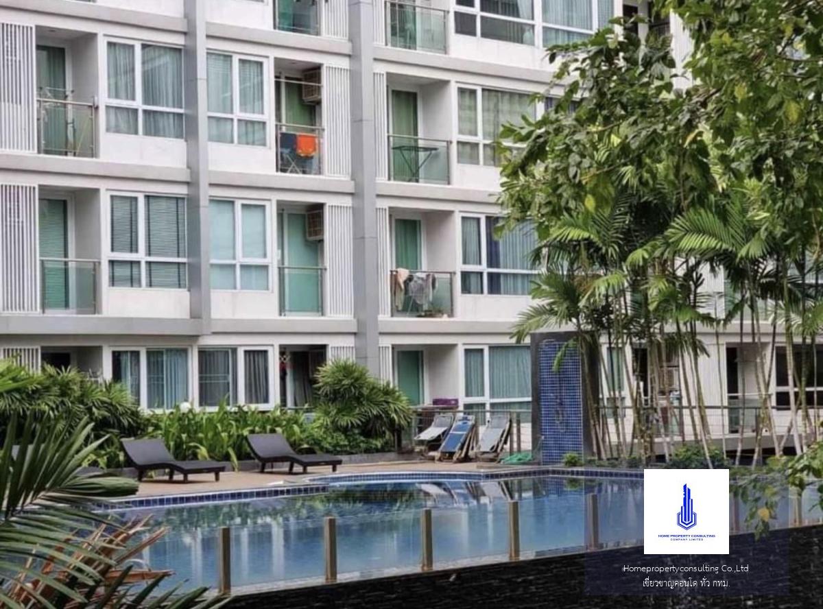 Mayfair Place Sukhumvit 64 