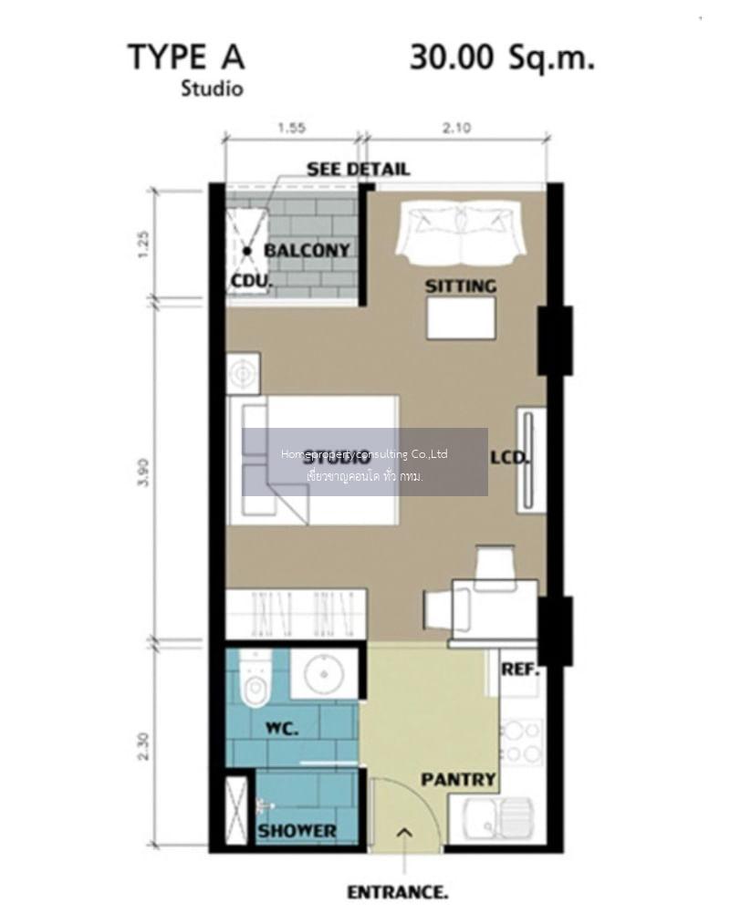 Airlink Residence