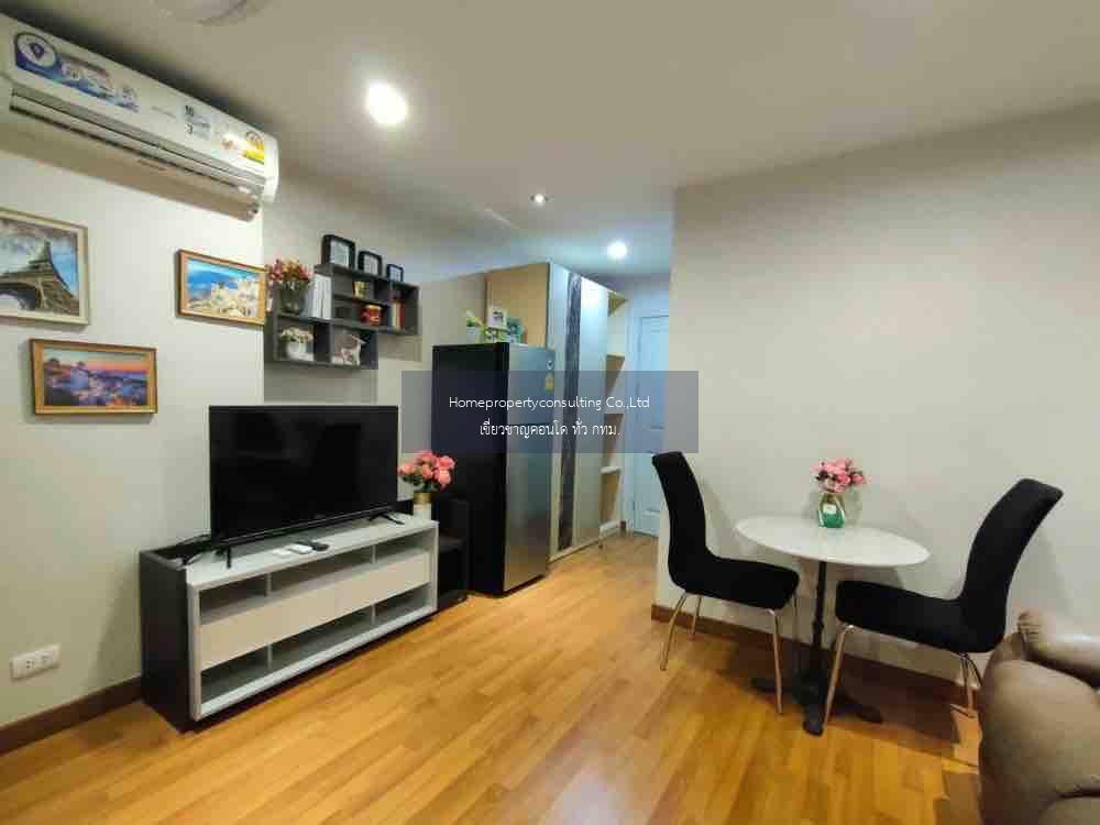 Regent Home Sukhumvit 81