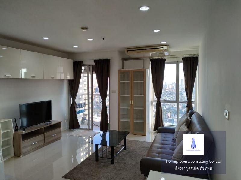 Silom Suite (สีลม สวีท)