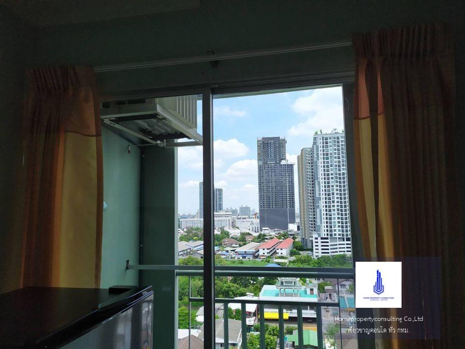 Lumpini Ville Sukhumvit 77 2 (ลุมพินี วิลล์ สุขุมวิท 77 2)