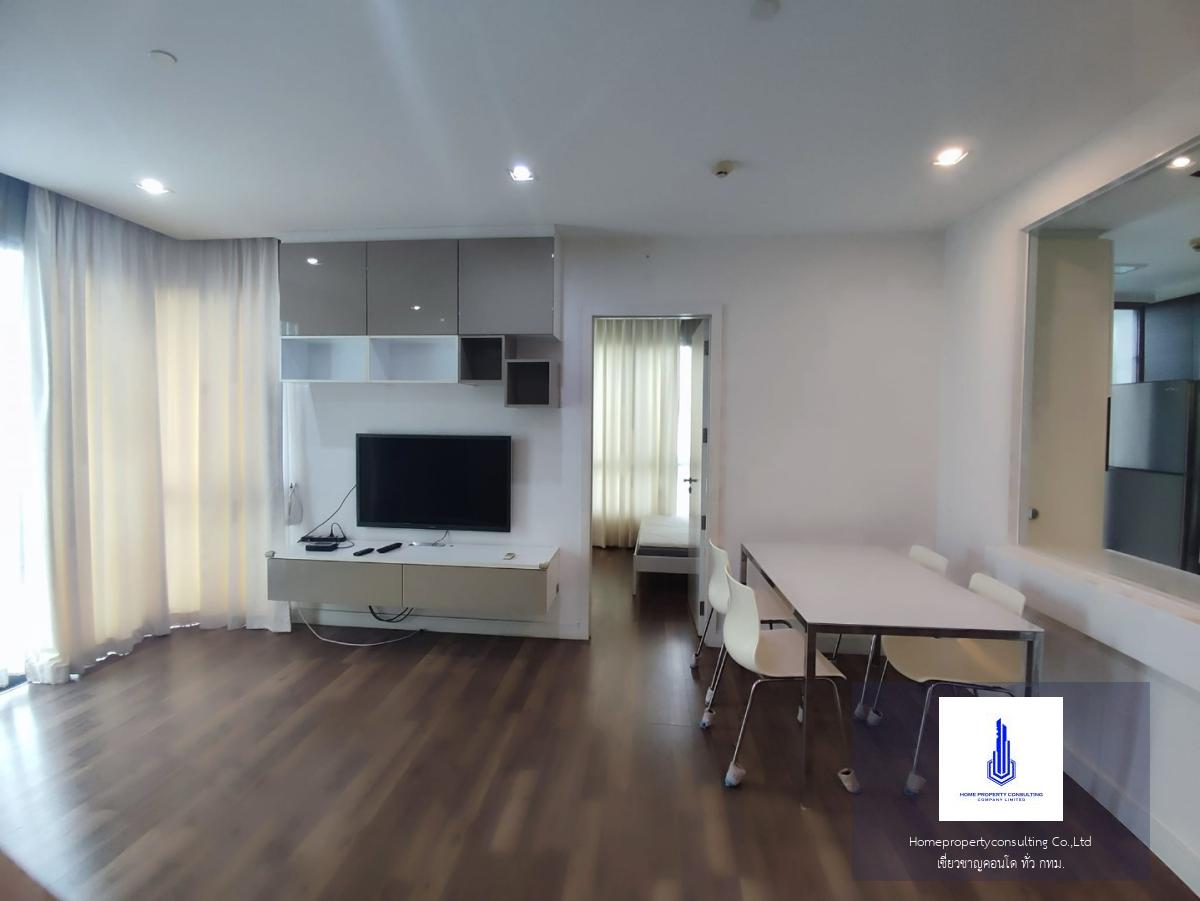 The Room Sukhumvit 62 (เดอะ รูม สุขุมวิท 62)