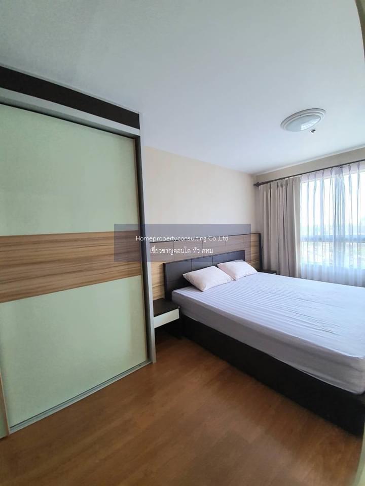  Condo One X Sukhumvit 26 (คอนโด วัน เอ็กซ์ สุขุมวิท 26)