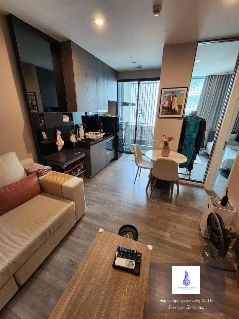 The Room Sukhumvit 69 (เดอะ รูม สุขุมวิท 69)