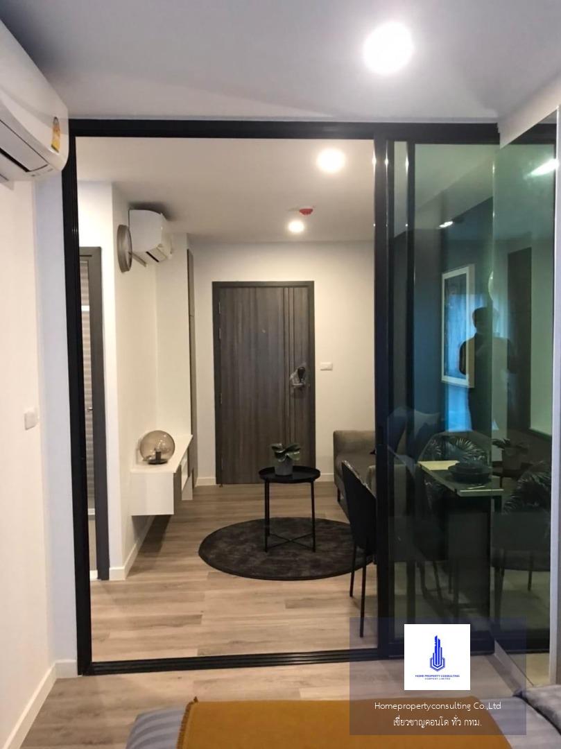 B - Loft Sukhumvit 115 (บี ลอฟท์ ไลท์ สุขุมวิท 115)