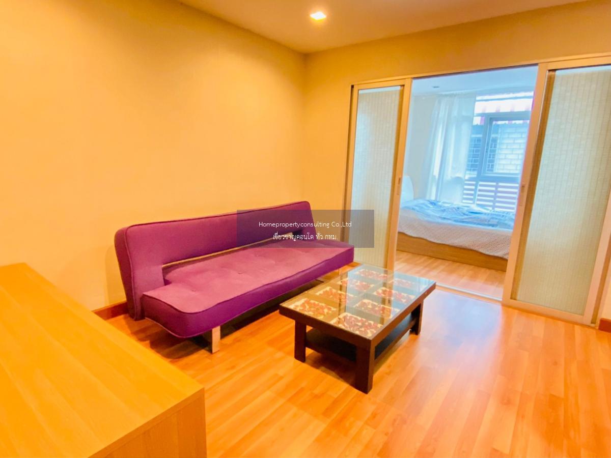 Casa Condo Sukhumvit 97 