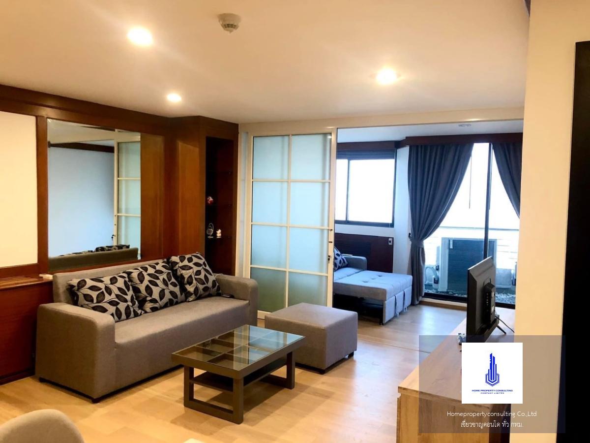 Supalai Place Sukhumvit 39