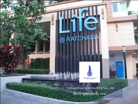 Life @ Ratchada Lad Phrao 36