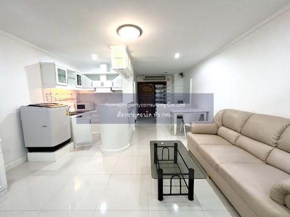 Supalai Place Sukhumvit 39 (ศุภาลัย เพลส สุขุมวิท 39)