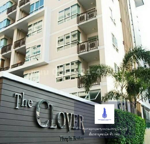 The Clover Thonglor (เดอะ โคลเวอร์ ทองหล่อ)