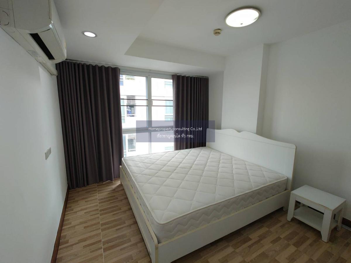 Z 2 Condominium (ซี ทู คอนโดมิเนียม)