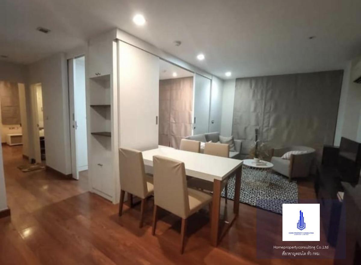 Tree Condo LUXE Sukhumvit 52 (ทรี คอนโด ลักซ์ สุขุมวิท 52)