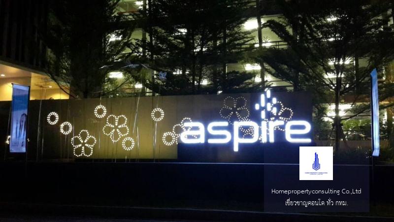 Aspire Sathorn – Taksin  (Timber Zone)