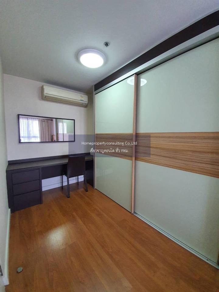  Condo One X Sukhumvit 26 (คอนโด วัน เอ็กซ์ สุขุมวิท 26)