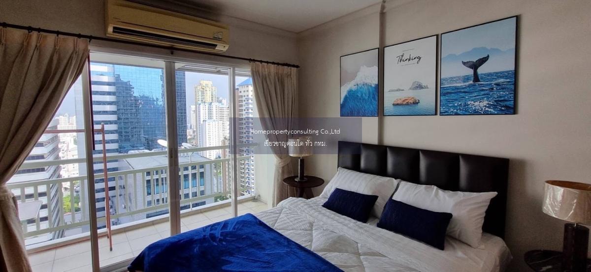 Grand Parkview Asoke (แกรนด์ พาร์ค วิว อโศก)